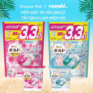 Viên giặt xả quần áo Gelball Bold S Select Nhật Bản 4D túi 36 viên, túi 24 viên mẫu mới - Maneki