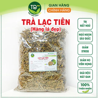 Cây lạc tiên (chùm bao, nhãn lồng) sấy khô, đánh bay chứng phiền muộn, mất ngủ, suy nhược thần kinh, giúp an thần [1kg]