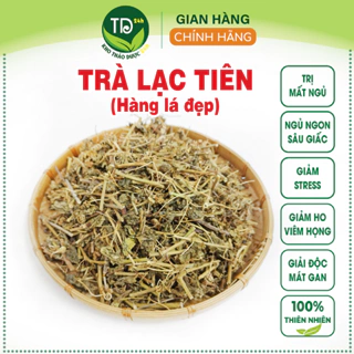 Cây Lạc Tiên (cây chùm bao, cây nhãn lồng) sấy khô, giúp an thần, ngủ ngon giấc [500 gr - 1 kg] I Kho Thảo Dược 24h