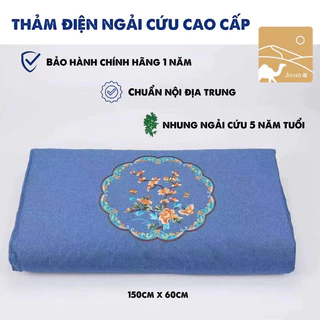 Thảm ngải cứu đông y nội địa Trung cao cấp lõi nhiều thảo dược dày dặn vỏ ngoài thêu tinh xảo_Jiang