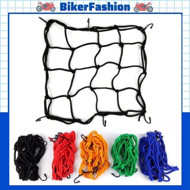 Lưới Thun Ràng Đồ Moto, Xe Máy Size Lớn 40 x 40cm.