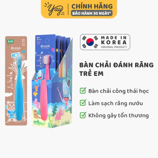 Bàn chải đánh răng cho trẻ từ 6 tháng tuổi kháng khuẩn lông mềm bảo vệ nướu chính hãng Hàn Quốc BRISTIK