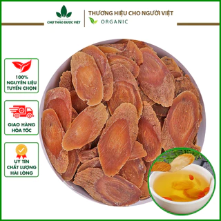 500g Hồng Sâm Hàn Quốc (Hồng Sâm Thái Lát)