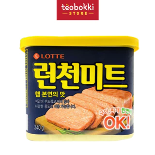 Thịt hộp Hàn Quốc (spam) Lotte 340g