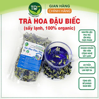 Trà hoa đậu biếc 100% thiên nhiên, nguyên liệu pha trà, nấu nướng, làm bánh, lên màu thực phẩm tự nhiên, không hóa chất