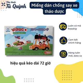 Miếng dán say xe VIDUGO từ thảo dươc, hiệu quả đến 72h, hộp 2 miếng