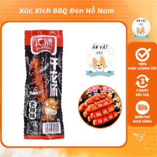 Xúc Xích Ăn Liền BBQ Đen Hồ Nam 45g - Ăn Vặt 492