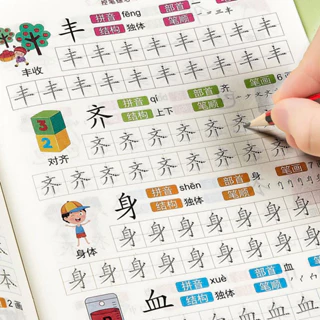 Sét 6 vở luyện viết 1000 chữ Hán tặng kèm 1 bút 10 ngòi bay màu