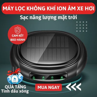 Máy lọc không khí ô tô ION âm Yantu KJ01 sạc năng lượng mặt trời thiết bị khử mùi khảng khuẩn dành cho xe hơi