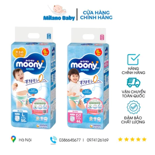 [NỘI ĐỊA/CỘNG MIẾNG] BỈM DÁN/ QUẦN MOONY NỘI ĐỊA SIZE NB96/S90/M68/M64/L58/L50/XL44