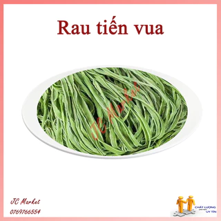 100 gram Rau Tiến Vua - Rau Cung Đình hàng xanh loại 1