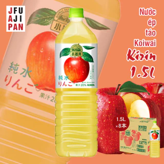 Nước ép táo KIRIN chai 1500mL