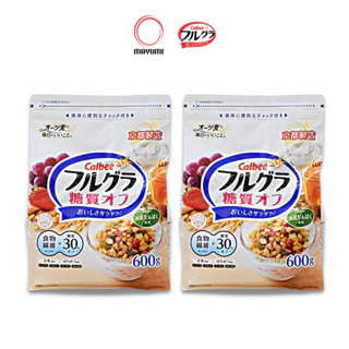 [Date T2/2025] Combo 02 gói 600gr Ngũ cốc trái cây ít đường Calbee Nhật Bản