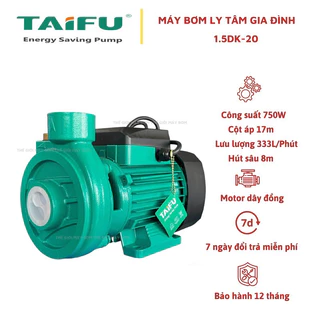 Bơm ly tâm, máy bơm nước đầu tròn bơm dùng cho hộ gia đình