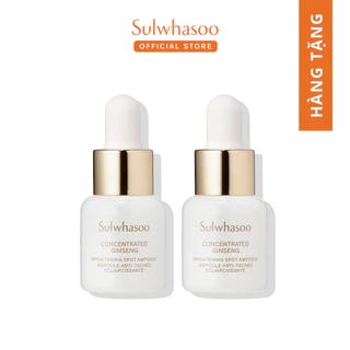 [HB Gift] 2 Tinh Chất Nhân Sâm Cô Đặc Dưỡng Sáng Da Và Làm Mờ Đốm Nâu - Sulwhasoo C.G.Brightening Ampoule 5g x 2