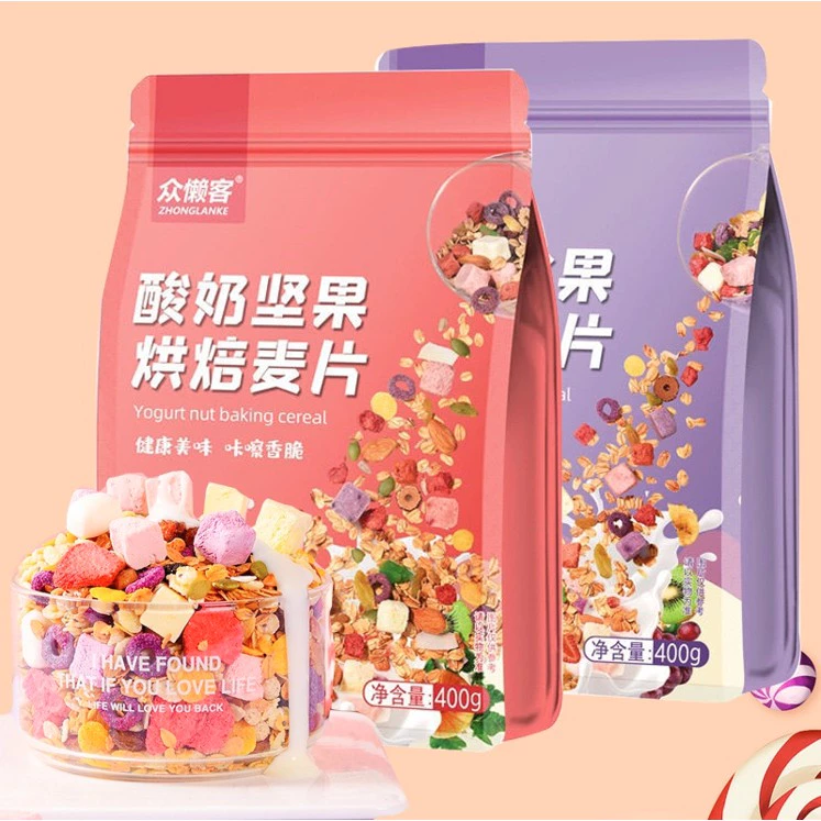 Ngũ cốc dinh dưỡng yến mạch ăn liền hiệu ZHONGLANKE gói 400g