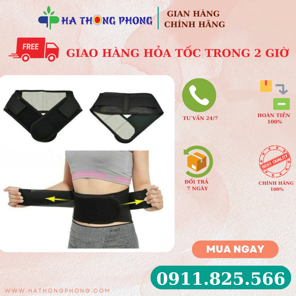 ĐAI LƯNG CỘT SỐNG SG03 - SINH NHIỆT GIẢM ĐAU, GIẢM CÂN