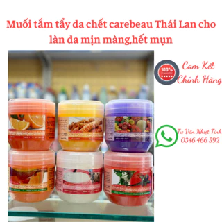 Muối Tắm Tẩy Da Chết Carebeau Lightening Salt Spa 700ml