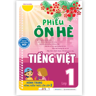 Sách Phiếu ôn hè Tiếng Việt lớp 1 - MGB