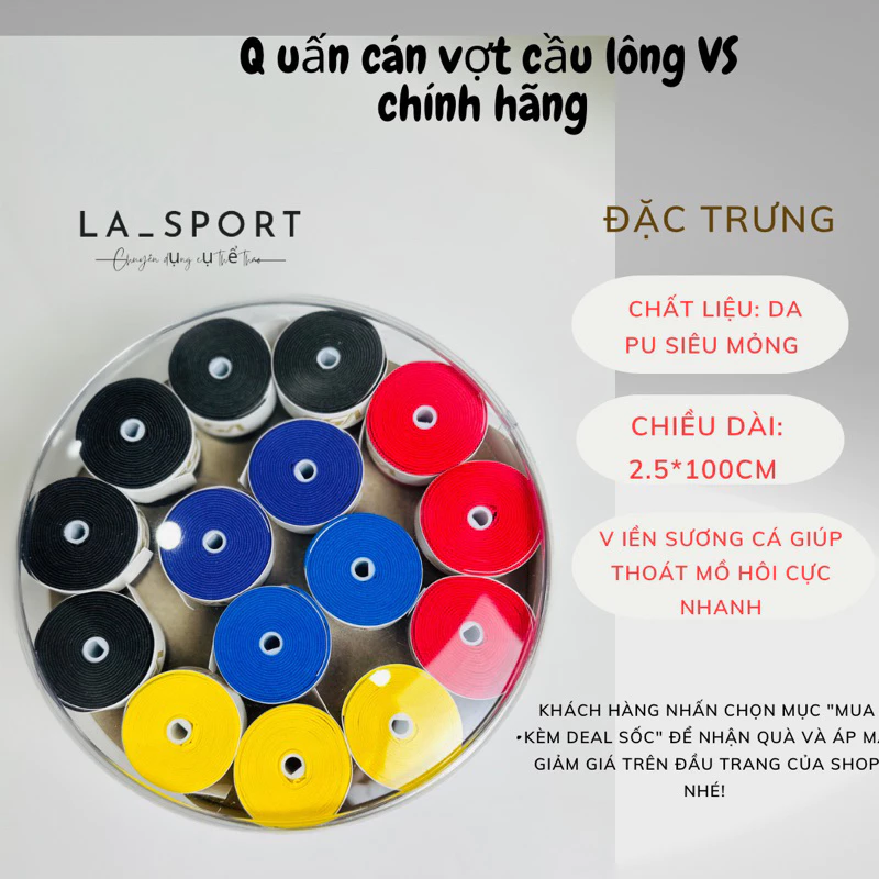 Quấn cán vợt cầu lông, vợt tennis, pickleball chống trơn VS cao cấp chính hãng( 1 chiếc)