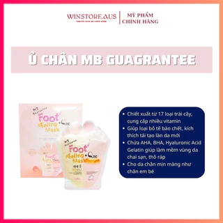 Mặt Nạ Ủ Da Chân MB Guarantee Baby Foot Peeling Mask - Giúp Da Chân Mềm Mại