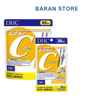 Viên Uống DHC Vitamin C Hard Capsule – 30 days, 90 days - Baran Store