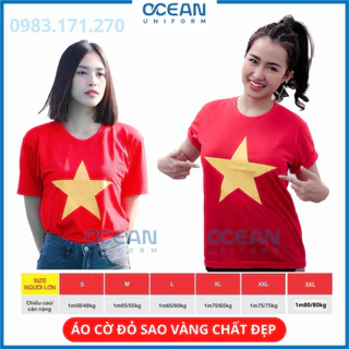 Áo cờ đỏ sao vàng người lớn sao đặc ,hàng thường hình in rõ nét