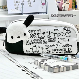 Túi Bút, Hộp Bút POCHACCO Trắng Đen Huy Hiệu Cún Bông Cute