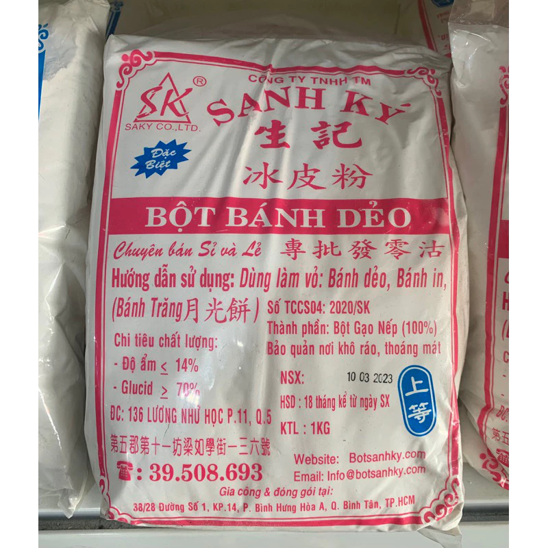 Bột Bánh Dẻo Sanh Ký