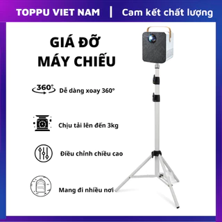 Giá đỡ máy chiếu xoay 360, điều chỉnh chiều cao đến 180 cm, độ chịu lực lên đến 3kg, chất liệu nhôm không gỉ