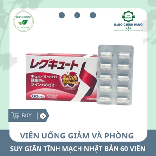 Hộp viên uống giảm và phòng chống suy giãn tĩnh mạch Unitech Nhật Bản 60 viên (date mới)