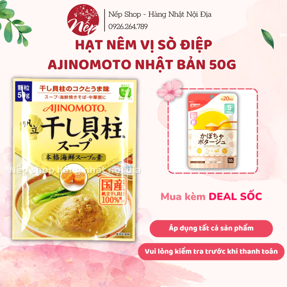 Hạt nêm sò điệp Nhật Ajinomoto 50g - cho bé từ 8 tháng ăn dặm