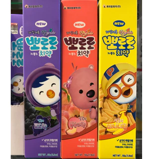 Kem Đánh Răng Pororo Cho Trẻ Em 50g Hàn Quốc