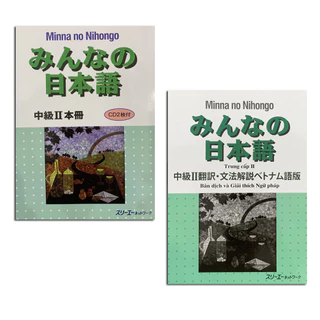 Sách Tiếng Nhật - Combo Minna No Nihongo Trung Cấp 2 Trình Độ N2 ( Lẻ Tuỳ Chọn )