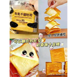 [sẵn hàng] bánh gối ngàn lớp hot hit link 1 cái hsd 90 ngày bánh 90gr vs 80gr