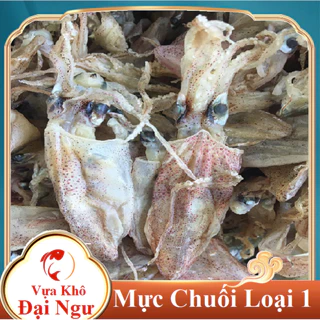 Khô mực chuối (mực sữa) Sông Đốc ít mặn, rim nấu siêu ngọt-- Vựa Khô Đại Ngư