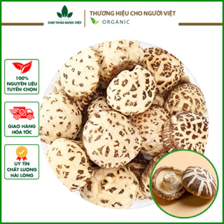 1kg Nấm Đông Cô (Nấm Đông Cô Nhật Bản, To, Thơm)