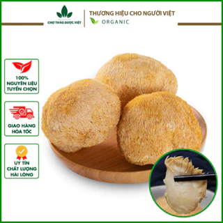 Nấm đầu khỉ 100g (Nấm hầu thủ, giàu dinh dưỡng, hỗ trợ dạ dày và tiêu hóa) - Chợ Thảo Dược Việt