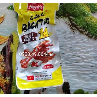 2 Chân gà cay bách thảo Hey yo (gói 70g 2 chân)