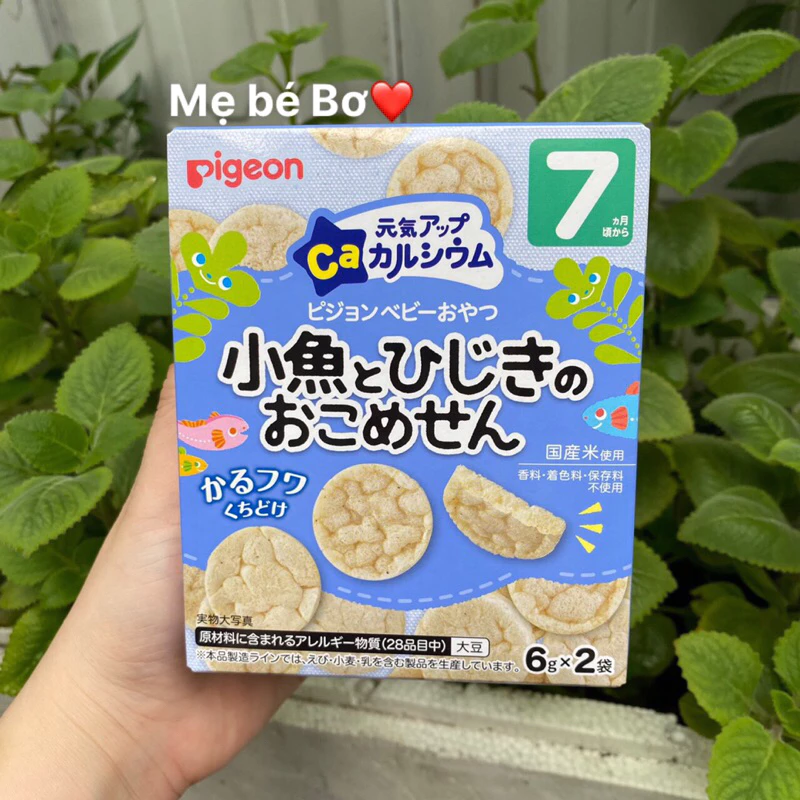 Bánh ăn dặm Pigeon Nhật Bản vị Cá rong biển cho bé từ 7tháng
