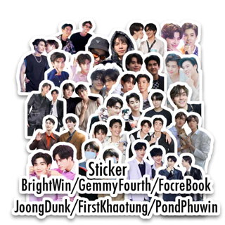 SET 10/30/50 hình sticker BrightWin/GemmyFourth/FocreBook/JoongDunk/FirstKhaotung/PondPhuwin