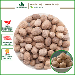 1kg Nhục Đậu Khấu (Hạt Thơm, Sạch)