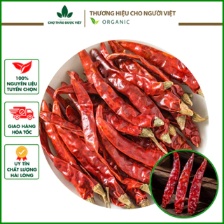 Ớt khô 500g ( Ớt nguyên quả khô, cay nồng, gia vị lẩu cay) - Chợ Thảo Dược Việt