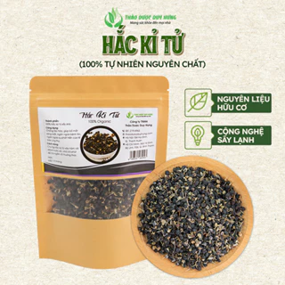 Trà Hắc Kỷ Tử (Kỳ Tử Đen Khô) Organic Chuẩn Loại 1 Thảo Dược Duy Hưng - Tốt Cho Sức Khỏe Và Cải Thiện Làn Da