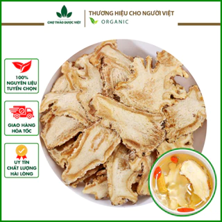 500g Đương Quy (Đương Quy Thái Lát)