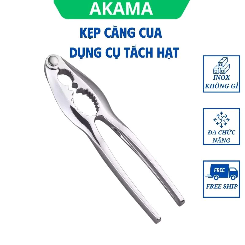 Kẹp càng cua ghẹ - Dụng cụ tách hạt, inox không gỉ sáng bóng, an toàn tiện dụng