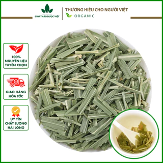 100g Lá Nếp (Lá Thơm Sấy Khô)