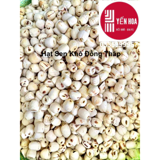 100gam Hạt sen khô Đồng Tháp