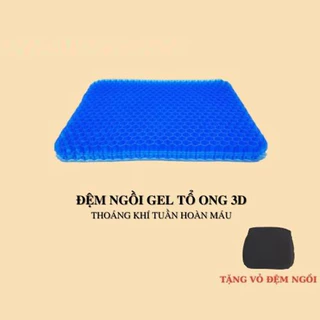 Đệm Gel Ngồi 3D Siêu Thoáng Khí 2 Lớp Silicon Chống Đau Mỏi Lót Ghế Văn Phòng - Ô Tô