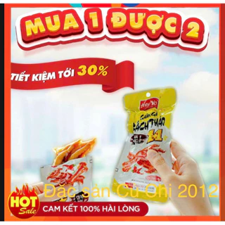 Túi 2 Chân gà bách thảo 70g - giòn cay